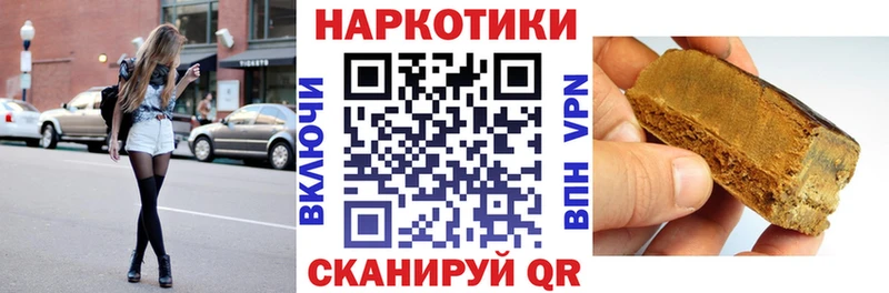 Все наркотики Карабаш Кокаин Alpha PVP Меф мяу мяу