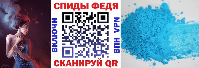 Амфетамин VHQ  сколько стоит  Карабаш 