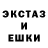 Метадон белоснежный Agent Heart