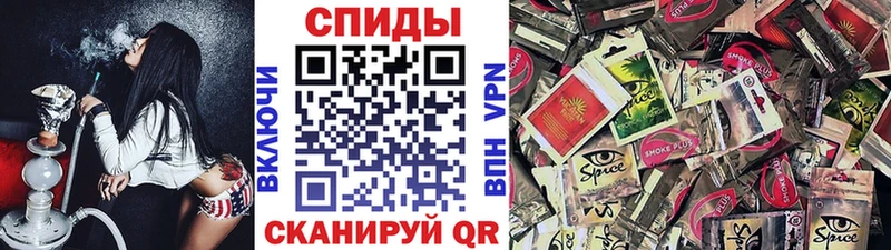 Бутират 99%  продажа наркотиков  Карабаш 