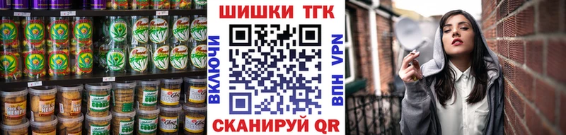 Cannafood конопля  Карабаш 