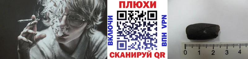мориарти как зайти  МЕГА рабочий сайт  Карабаш  ГАШИШ 40% ТГК 