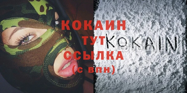 а пвп мука Алексеевка