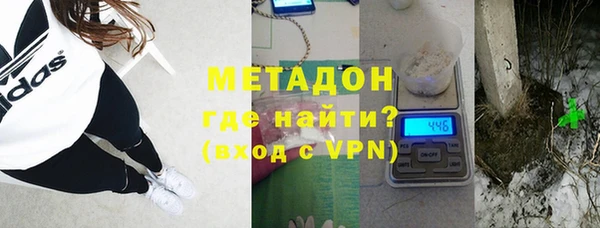 ALPHA-PVP Алзамай