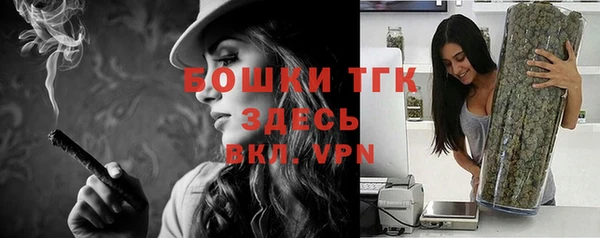 кокаин VHQ Алексин