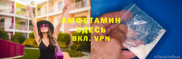 а пвп мука Алексеевка