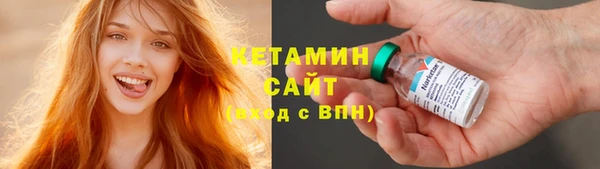 apvp Пересвет