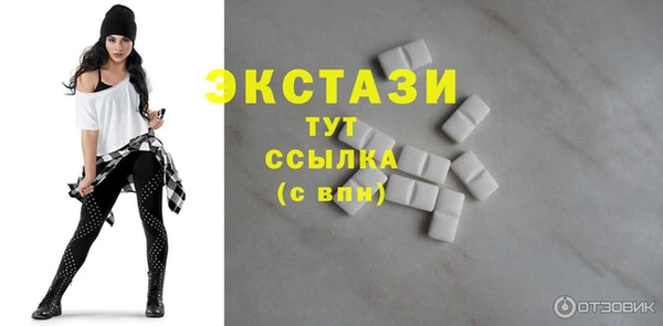 Альфа ПВП Пестово