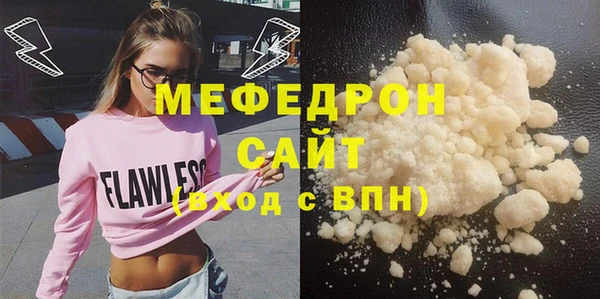 apvp Пересвет