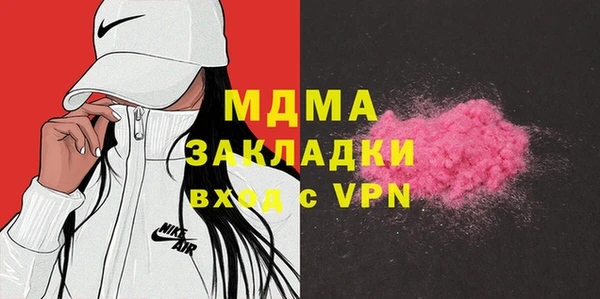 ALPHA-PVP Алзамай