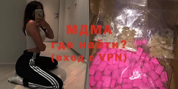 гашиш Переславль-Залесский