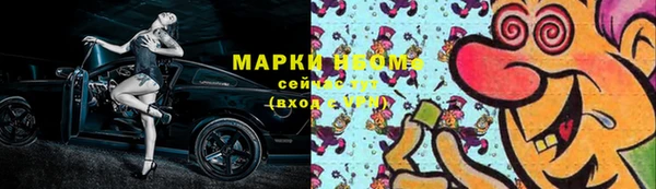 ALPHA-PVP Алзамай