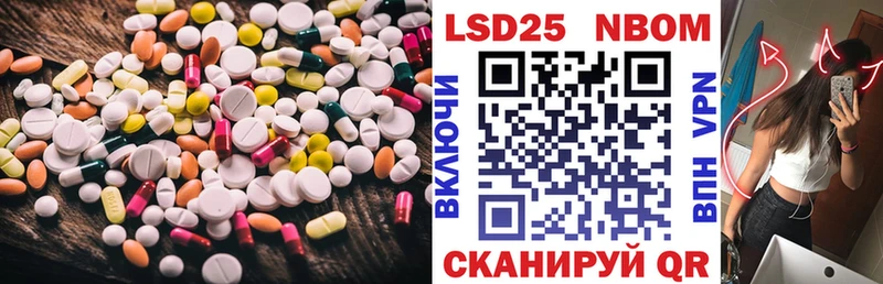 ЛСД экстази ecstasy Карабаш