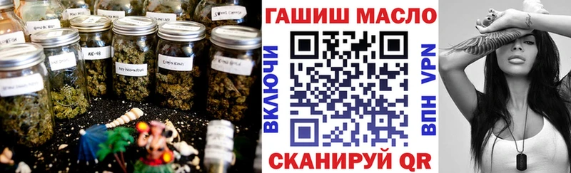 МЕГА зеркало купить наркотики цена Карабаш Дистиллят ТГК вейп
